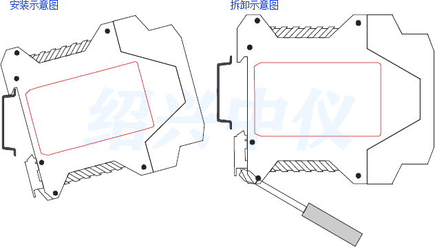 信號隔離變送器安裝圖