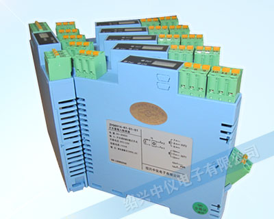 ZYG611信號隔離器一進一出