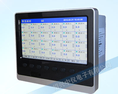 ZYW330R彩屏無(wú)紙記錄儀