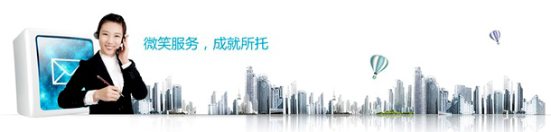 儀器儀表公司服務