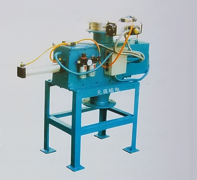 氣動自卸式除鐵器