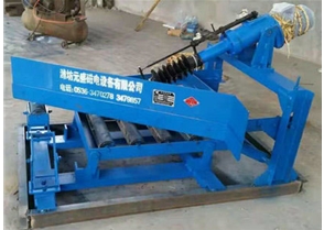 犁式卸料機(jī)